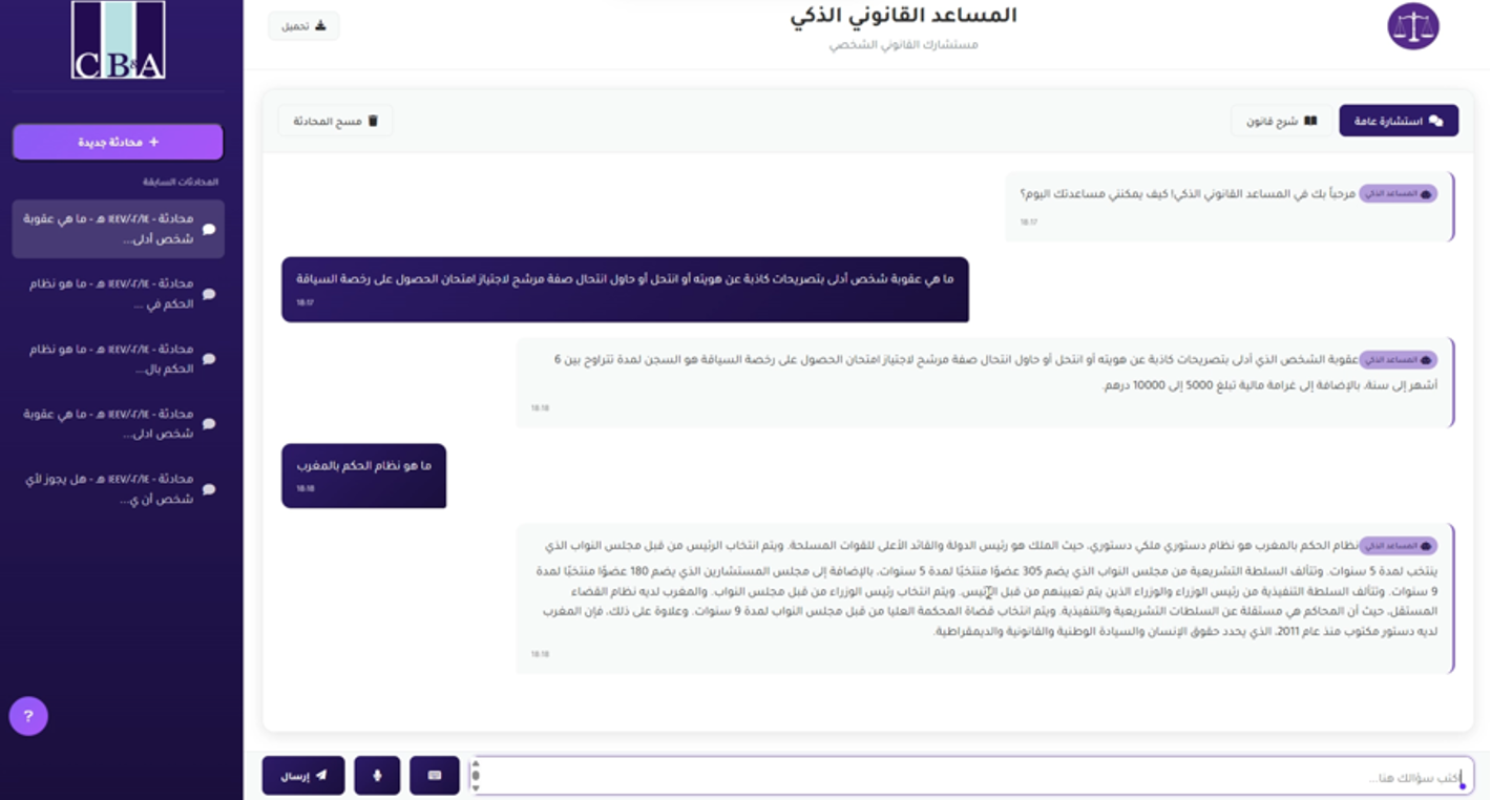 Project name